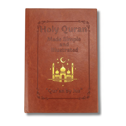 Simply Quran™ A Visual Guide to the Qur’an